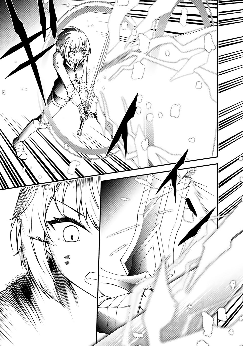 大手ギルドで10人分働いている超優秀な俺をクビってマジですか？ 第04巻 - Page 104