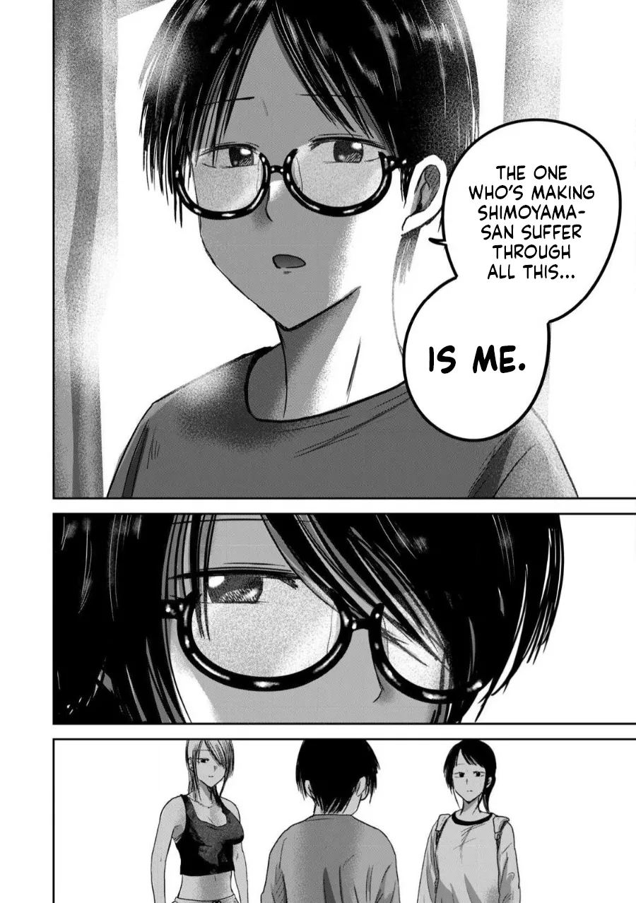 Ueno-kun wa Kaihatsu-zumi Dai 77 wa | Ueno-kun Has Been Developed Chapter 77 - Page 20