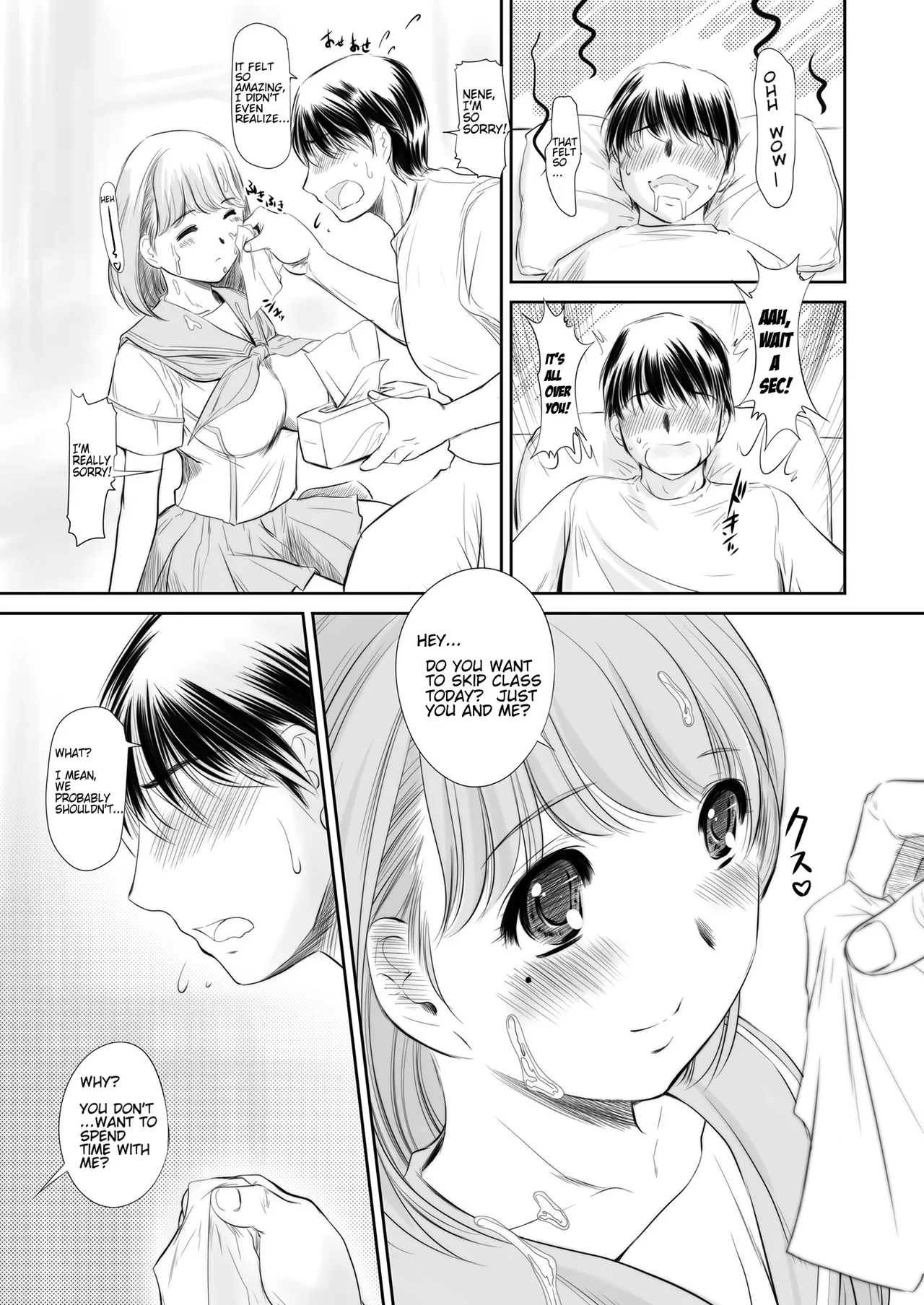 nenene 1 - 5 - Page 38