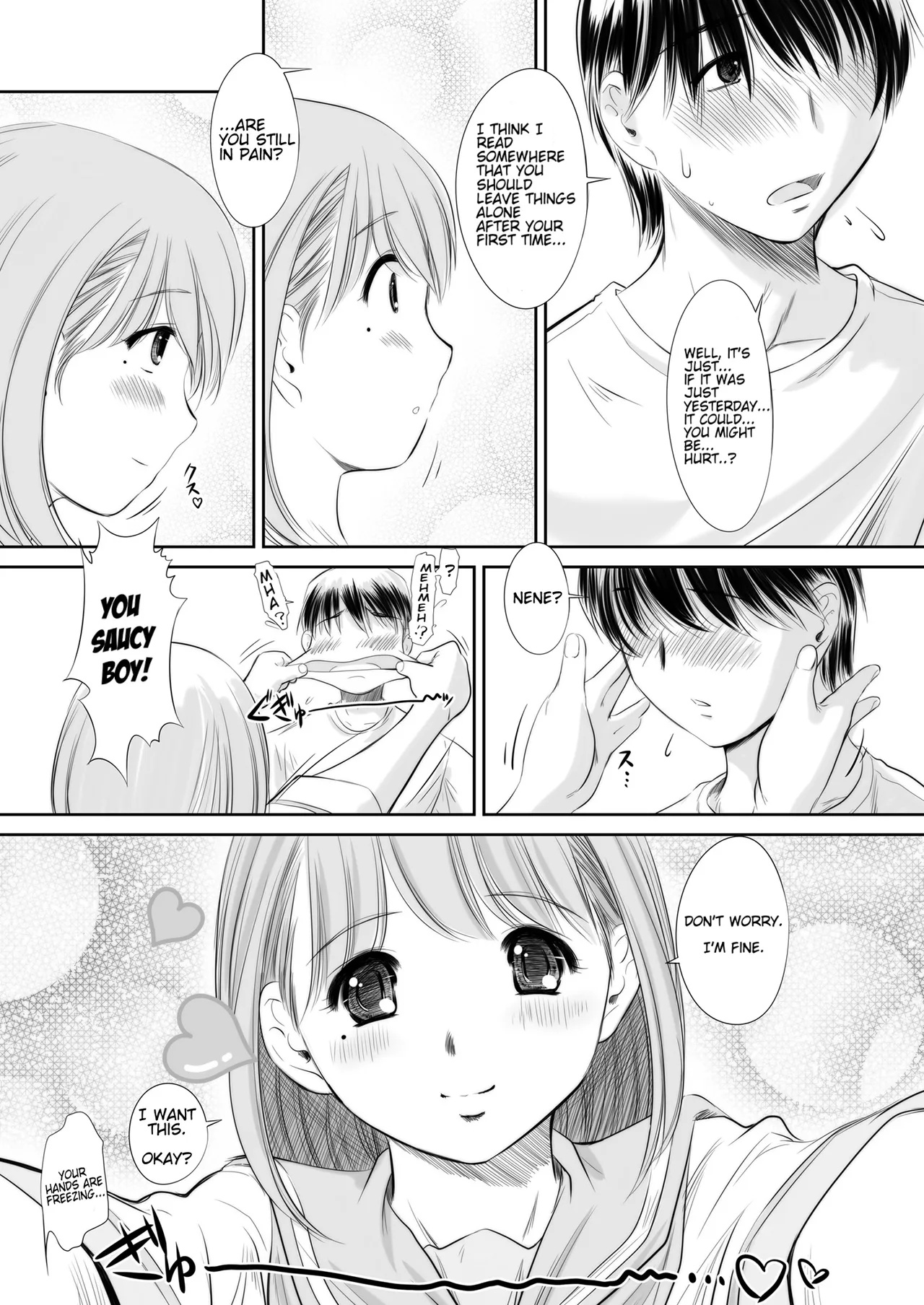 nenene 1 - 5 - Page 39