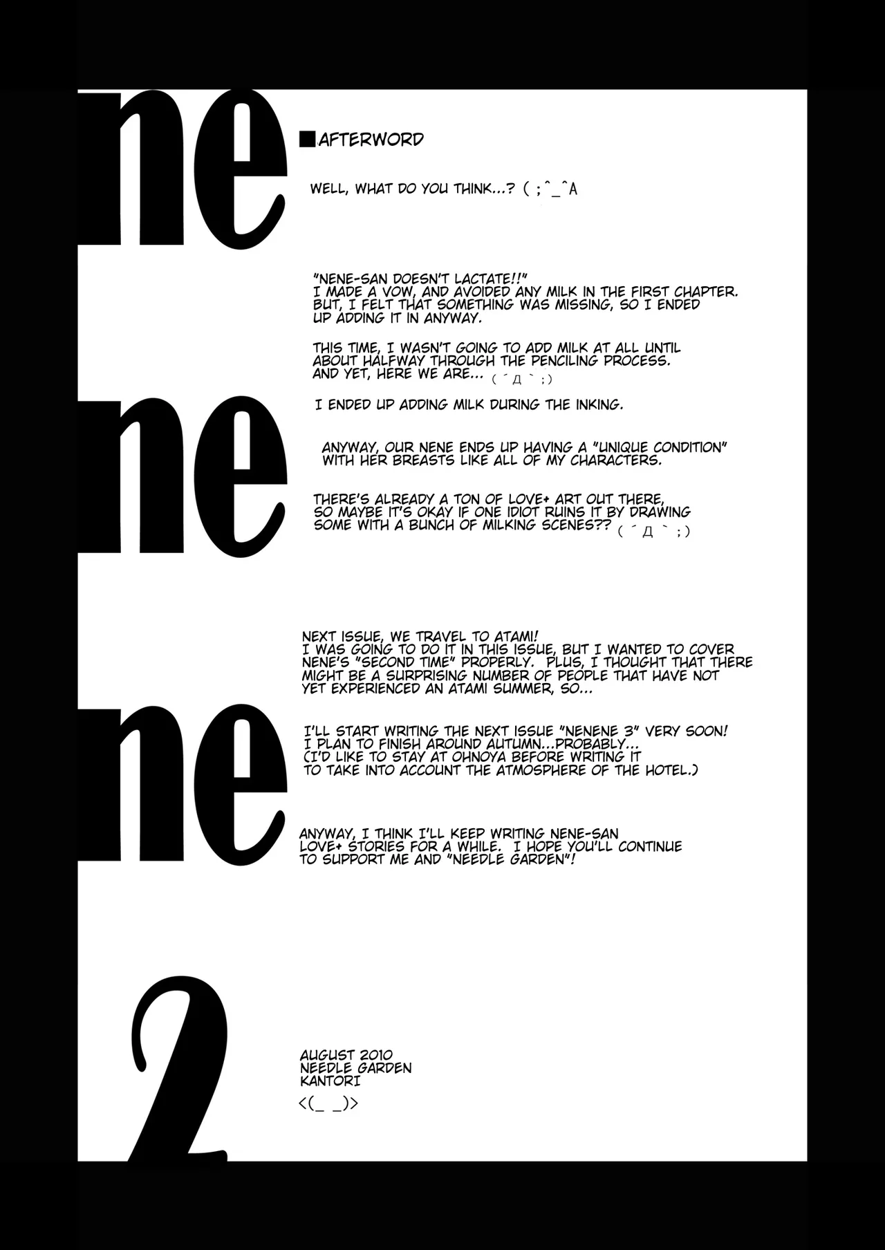 nenene 1 - 5 - Page 51