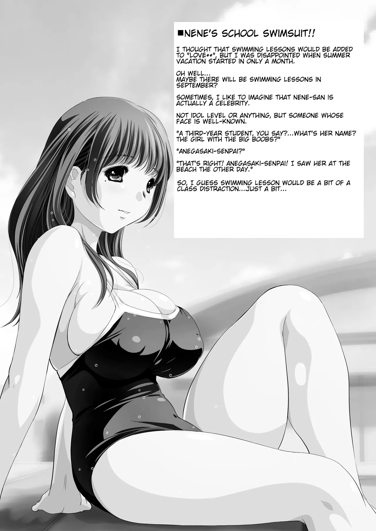 nenene 1 - 5 - Page 53