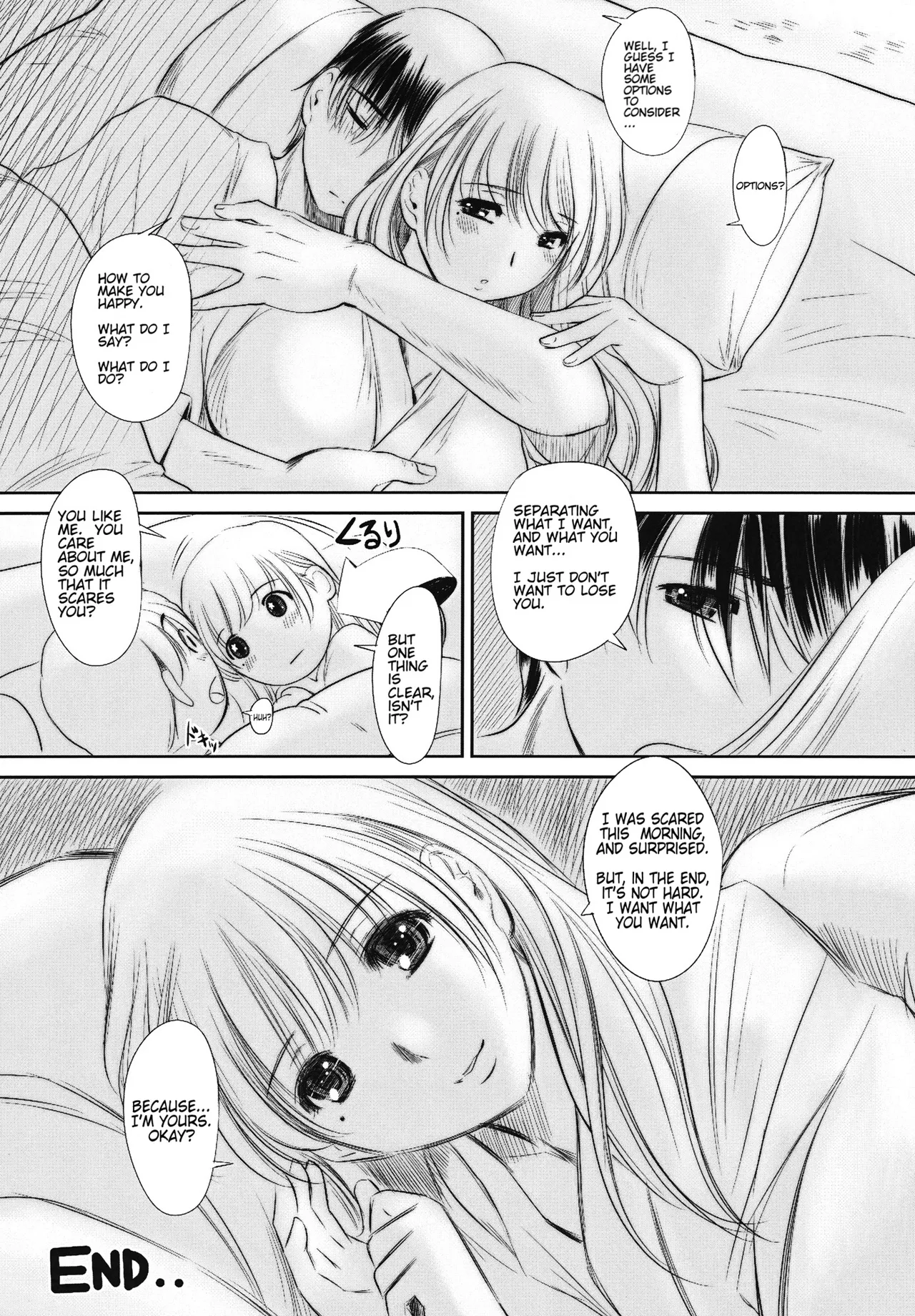 nenene 1 - 5 - Page 78