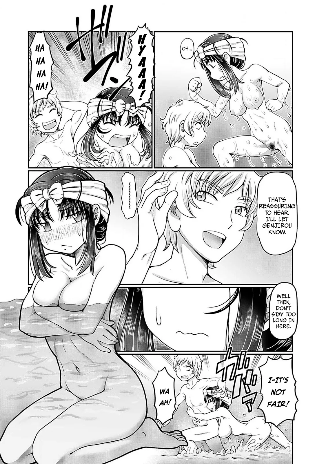 Taishou Yotogi Roman - Kinyoubi no Hanayome CHAPTER 6 - Page 13