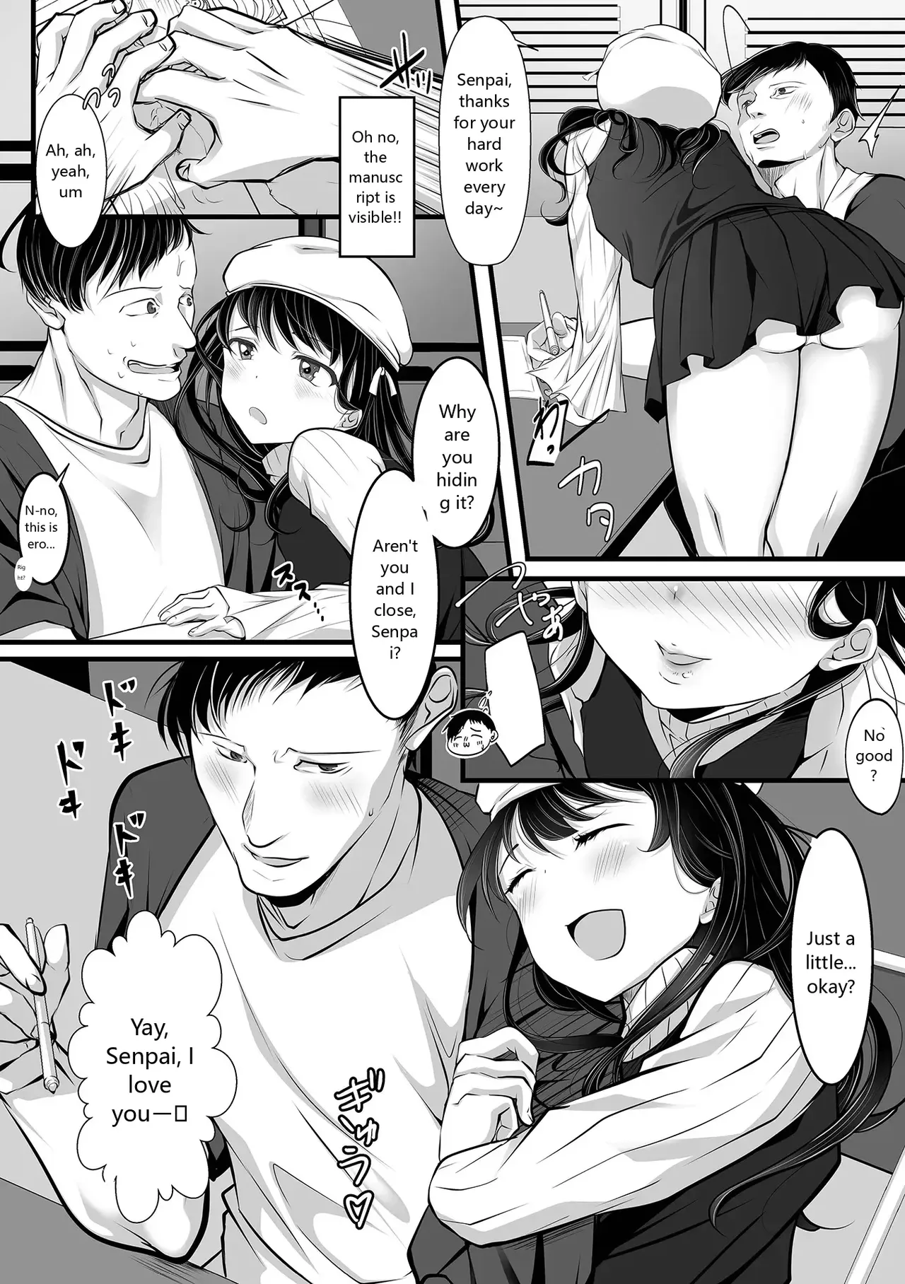 Gekkan Web Otoko no Ko-llection! S Vol. 93 - Page 86