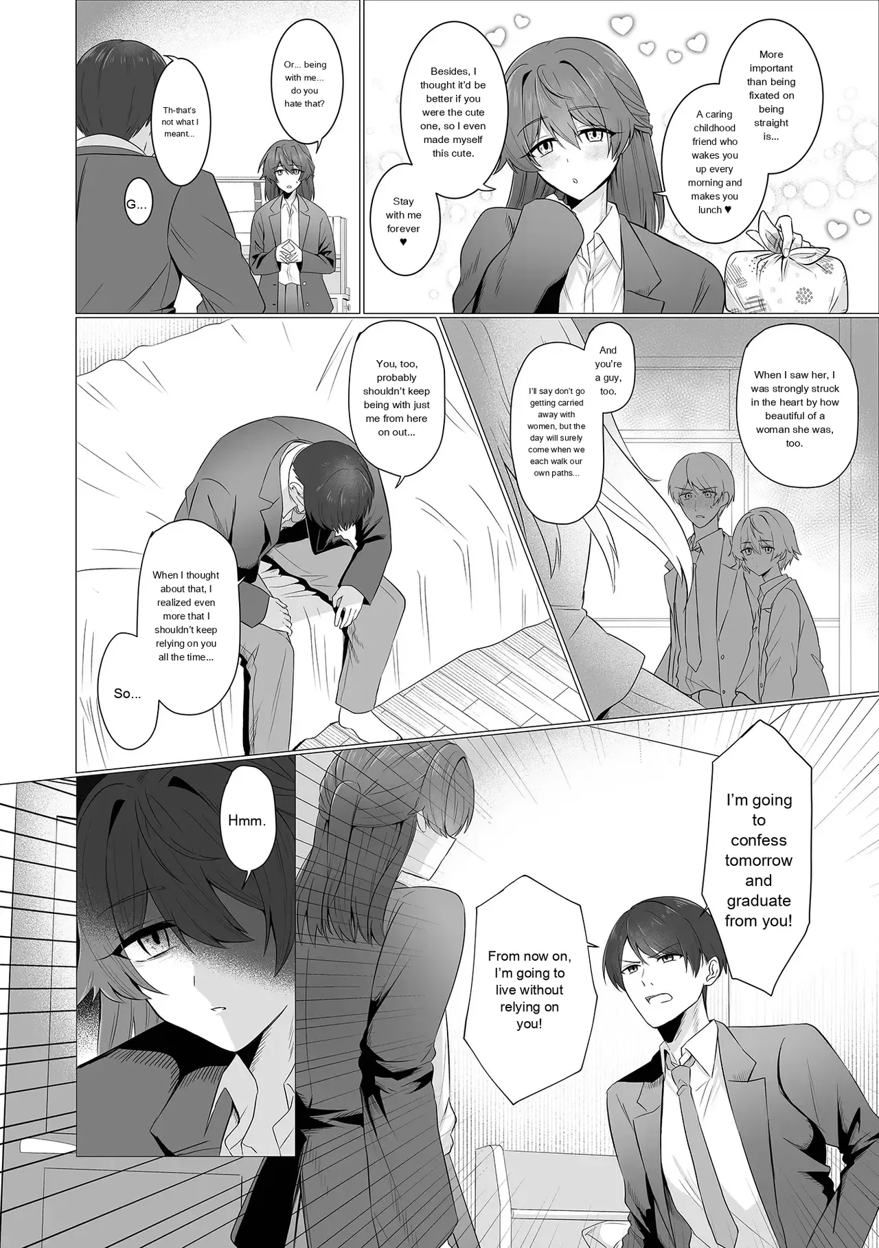 Gekkan Web Otoko no Ko-llection! S Vol. 111 - Page 22