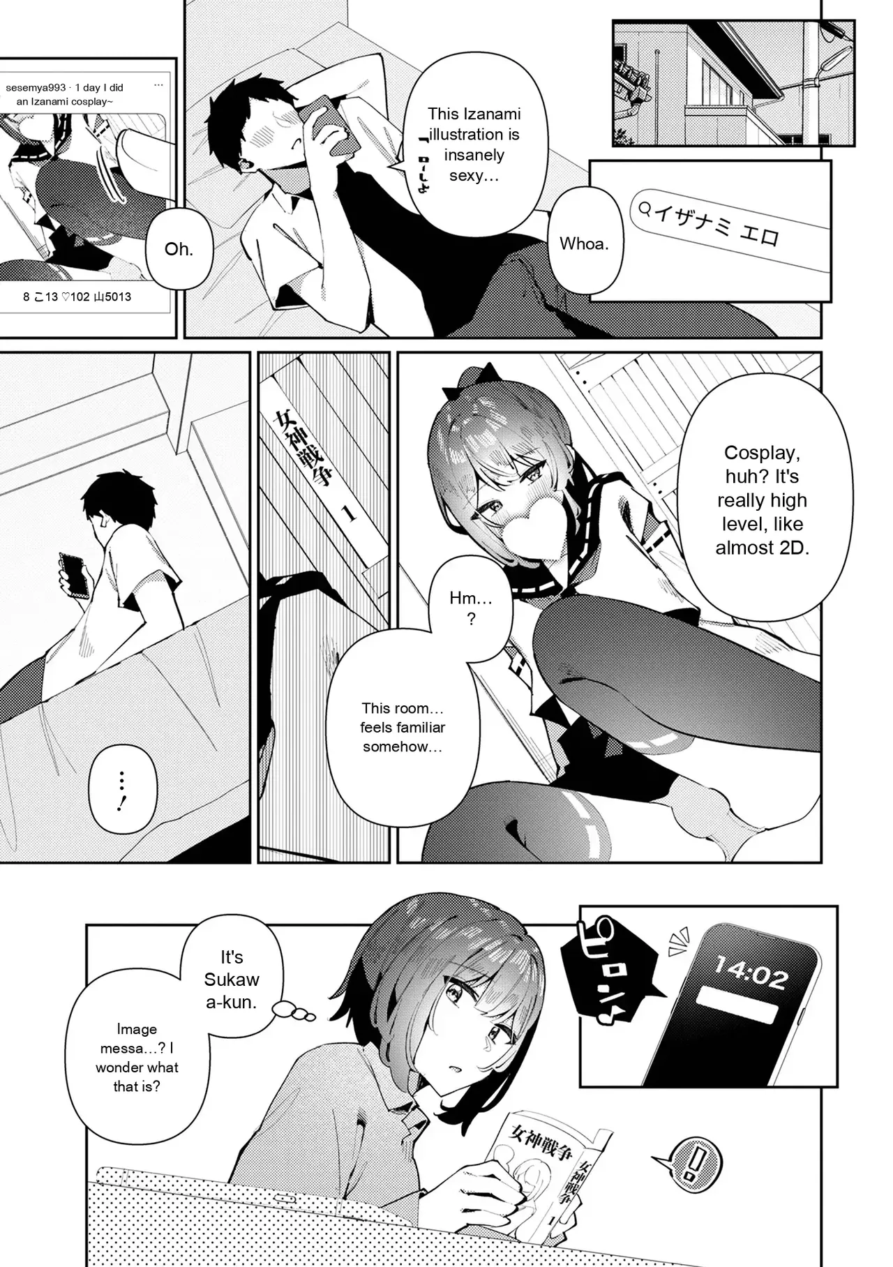 Preview page 7