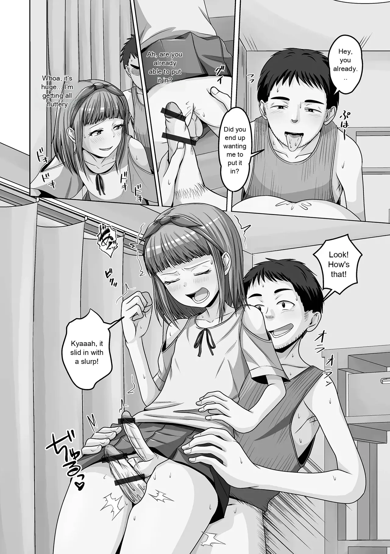 Gekkan Web Otoko no Ko-llection! S Vol. 111 - Page 92
