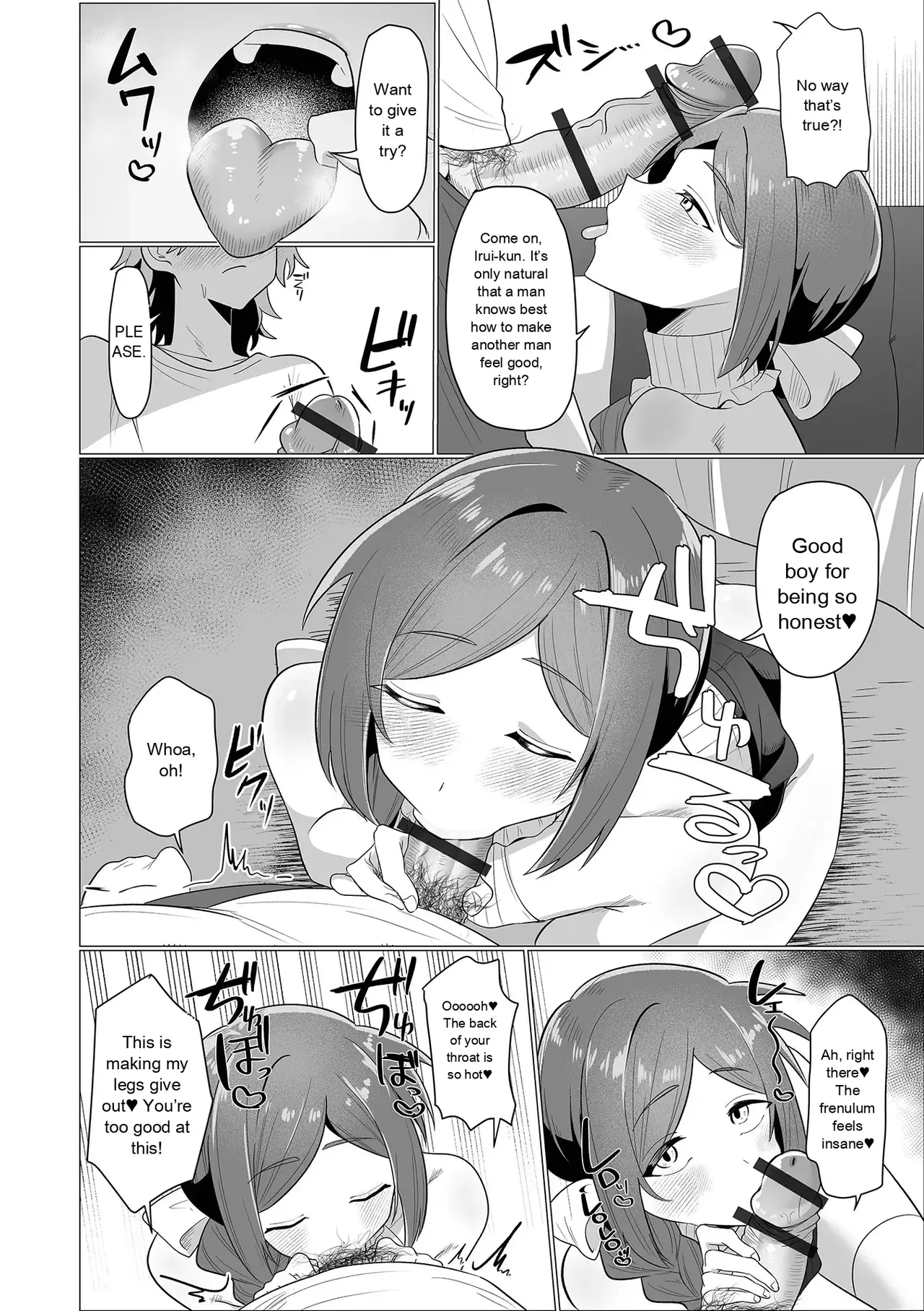 Web Otokonoko Collection! S Vol. 116 - Page 24