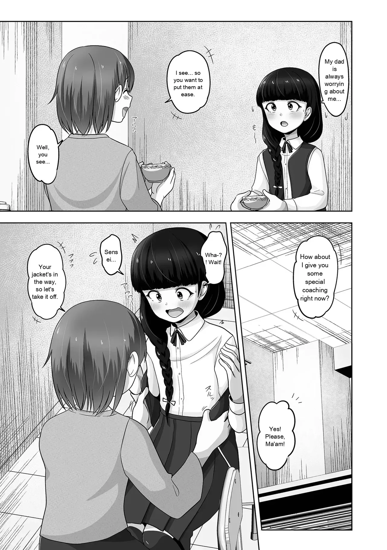 Web Otokonoko Collection! S Vol. 116 - Page 59