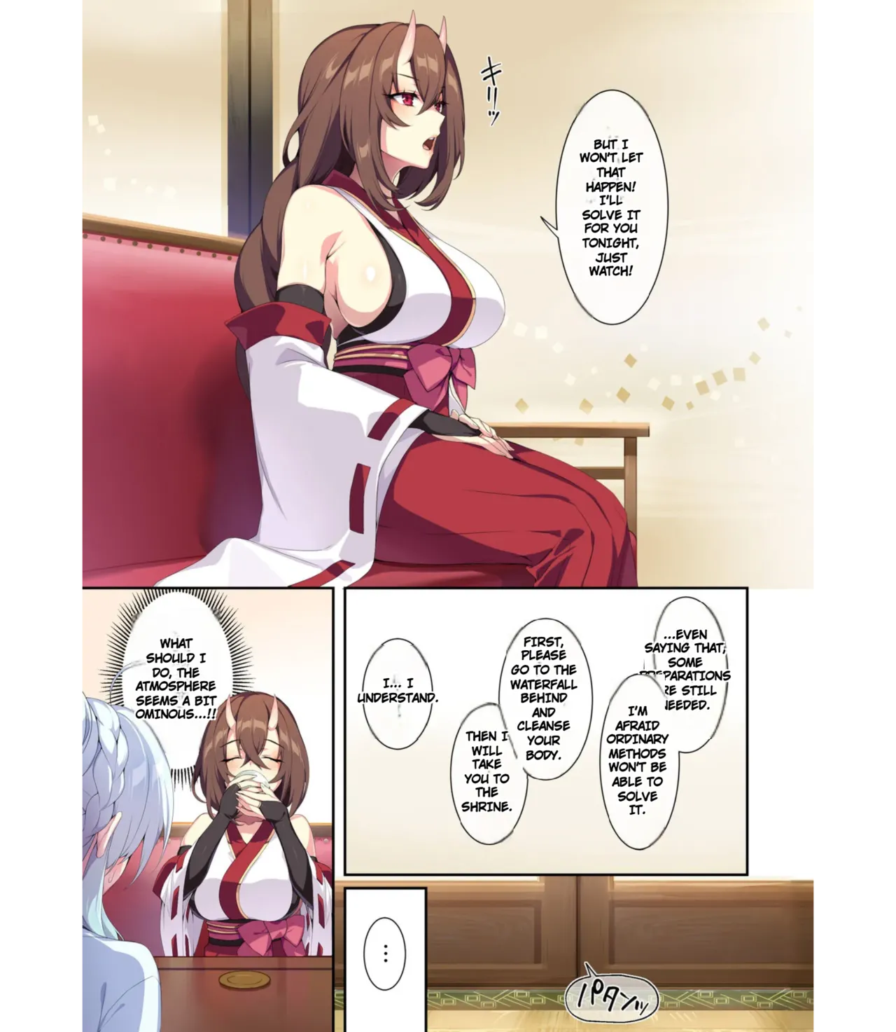 The Shy Snow Woman And The Cursed Ring 2 - Page 19