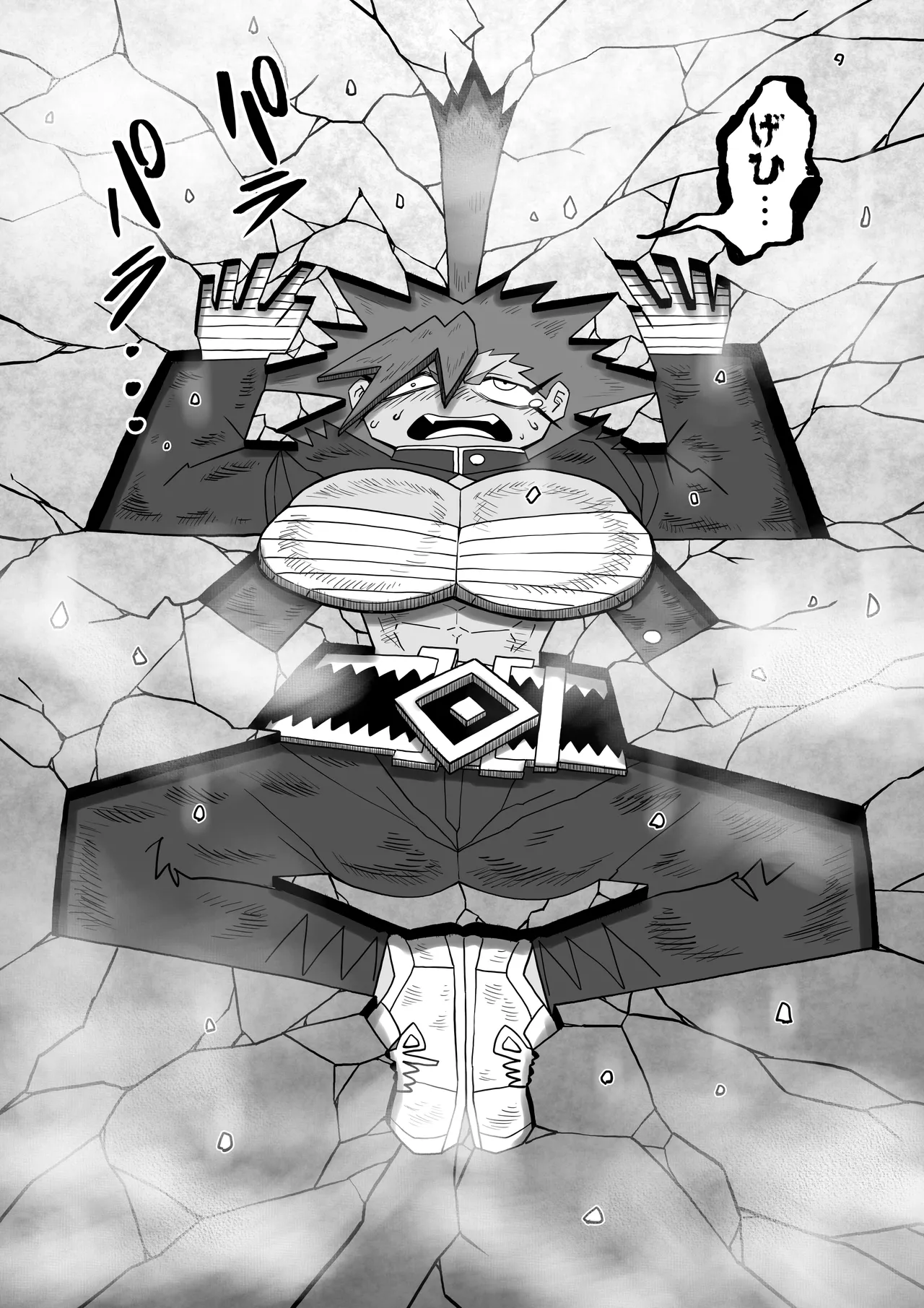 Hibana VS Heimenka Gundan - Page 33