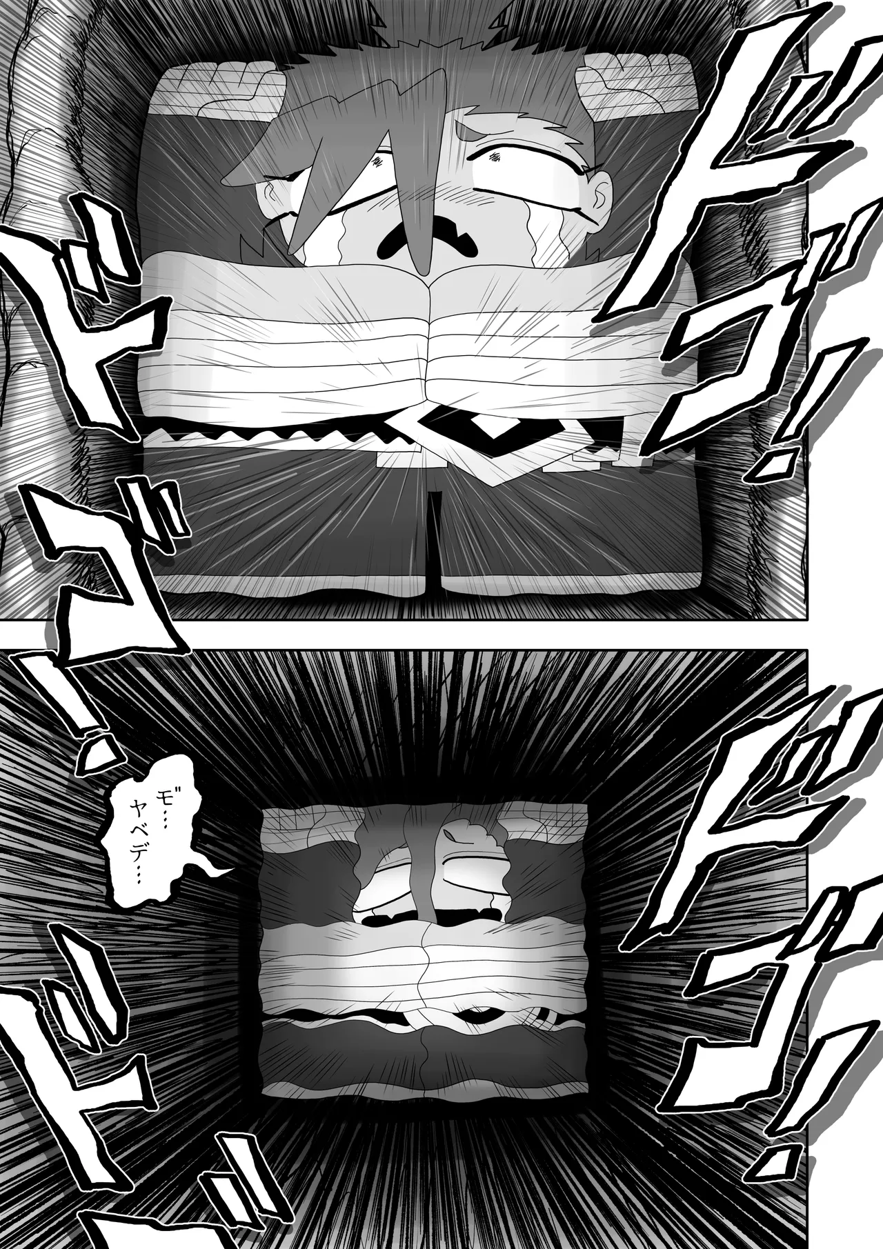 Hibana VS Heimenka Gundan - Page 38