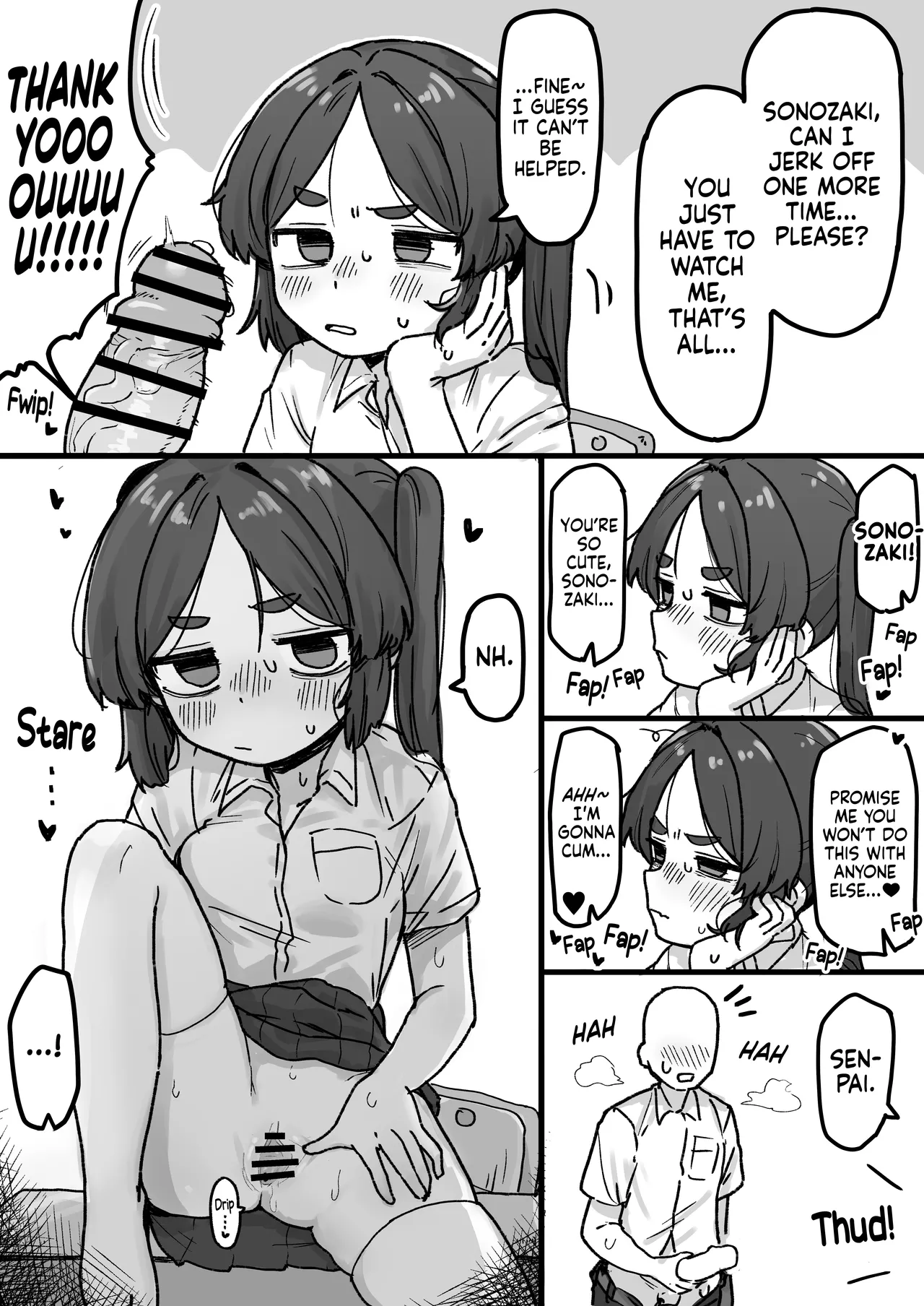 ○Shori Gakari-chan | Sexual Relief-chan - Page 17