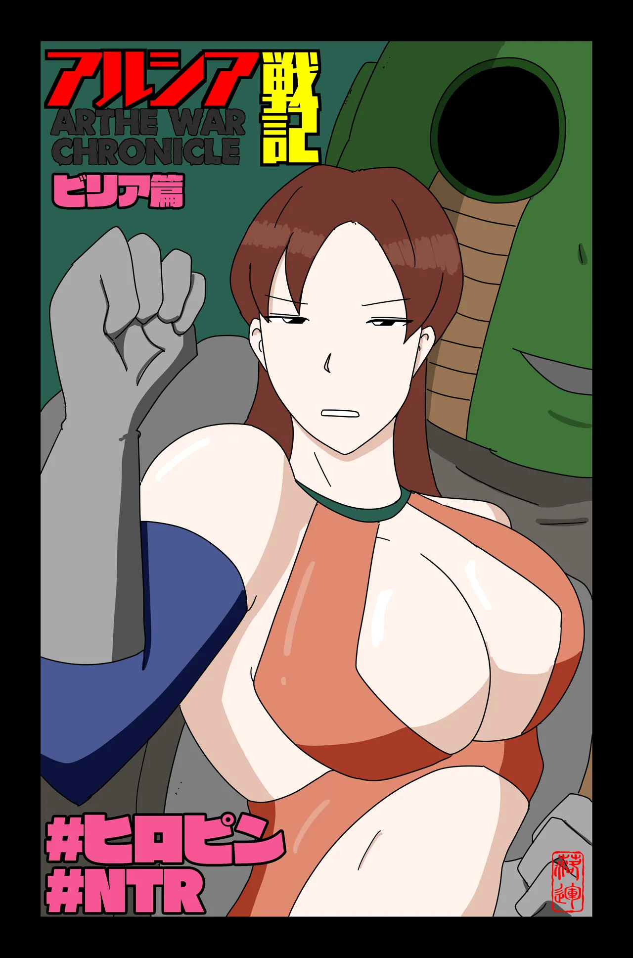 Preview page 1