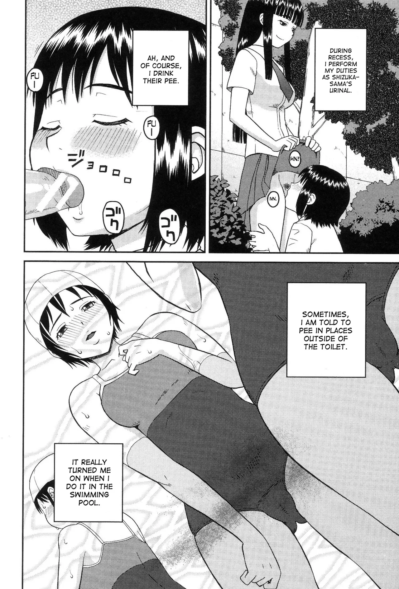 The Same Kind : The Reason I Became a Pervert [Compilation] + The Lady's Plaything - Page 15