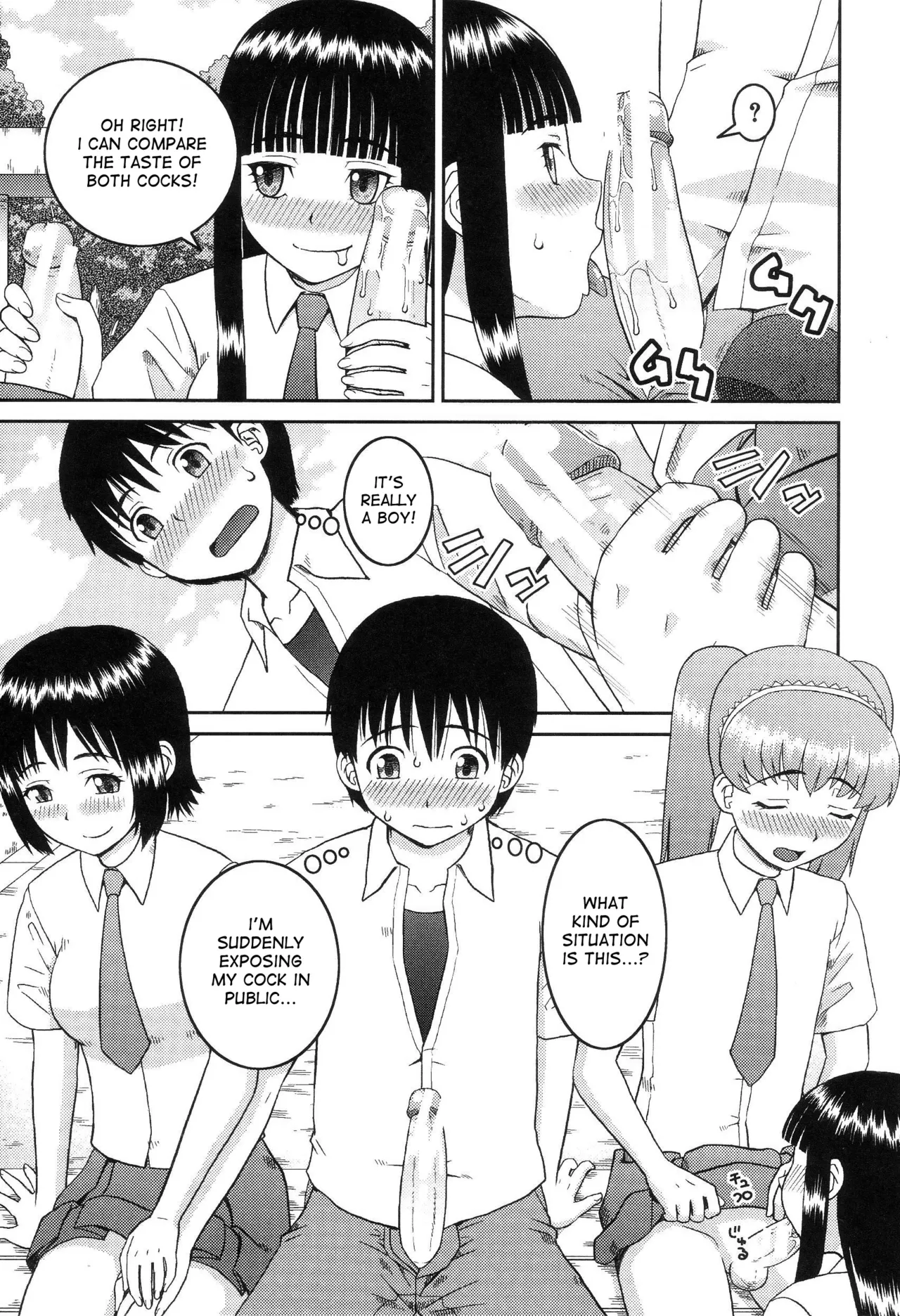 The Same Kind : The Reason I Became a Pervert [Compilation] + The Lady's Plaything - Page 20