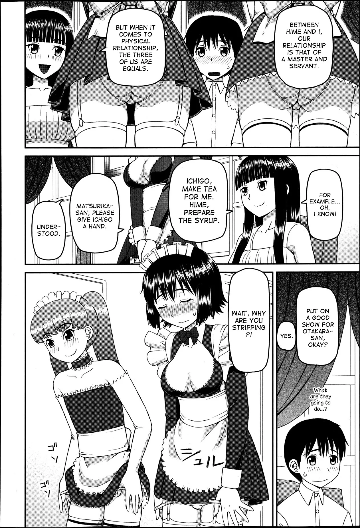 The Same Kind : The Reason I Became a Pervert [Compilation] + The Lady's Plaything - Page 39