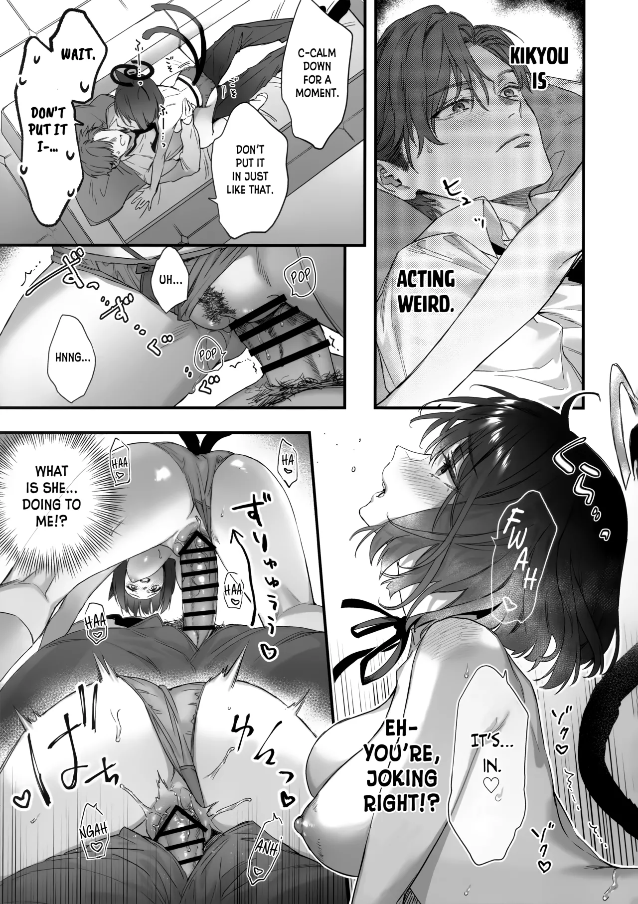 Hatsujou Resistance - Heat Resistance - Page 10
