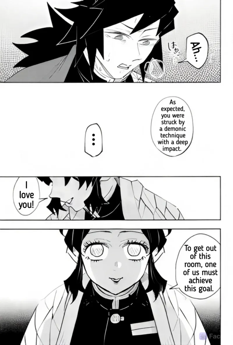 Timeline Manipulation || Giyushino || Translated by ZAG - Page 14