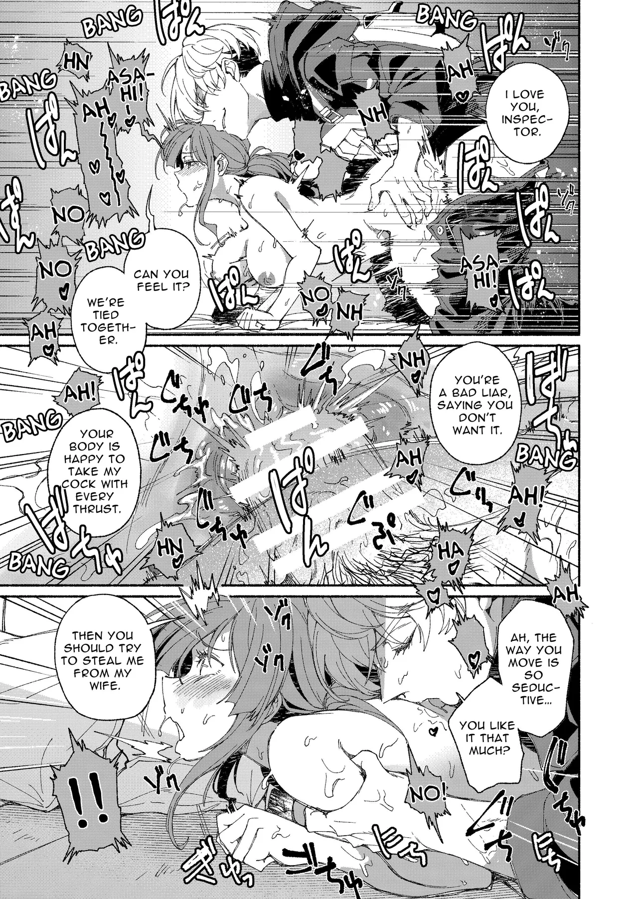 The Phantom Thief Wants Her Entirety - Page 34