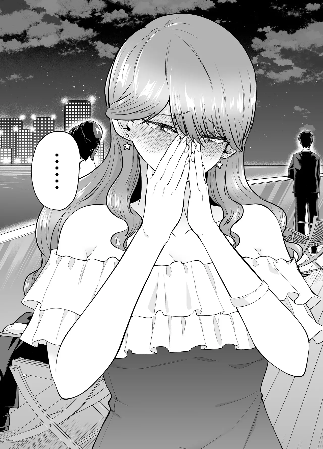 I Called an Escort Service, and My Old Classmate Showed Up 2 - Page 22