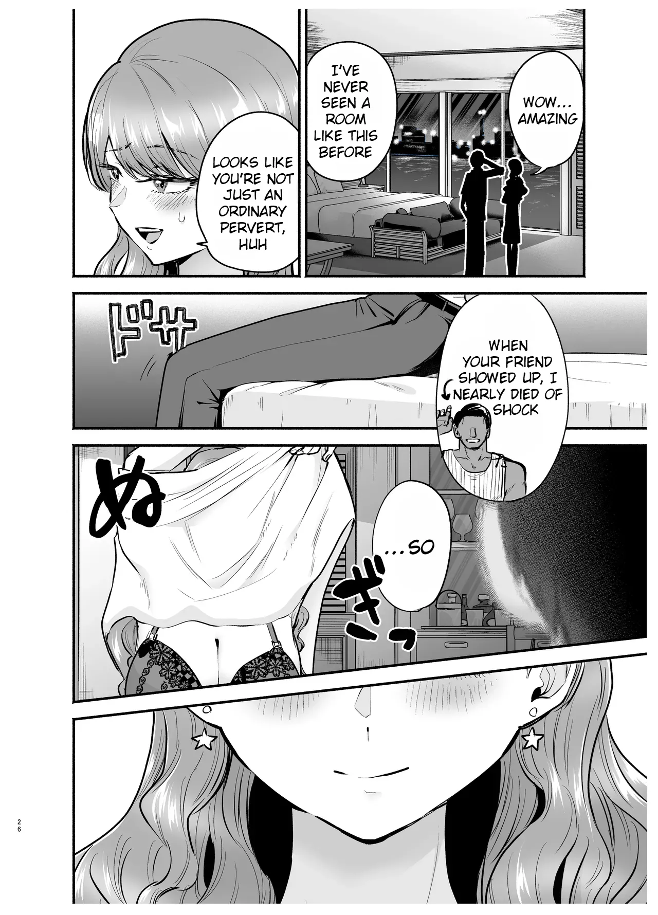 I Called an Escort Service, and My Old Classmate Showed Up 2 - Page 26