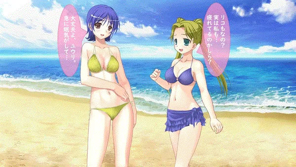 Beach tsf - Page 129