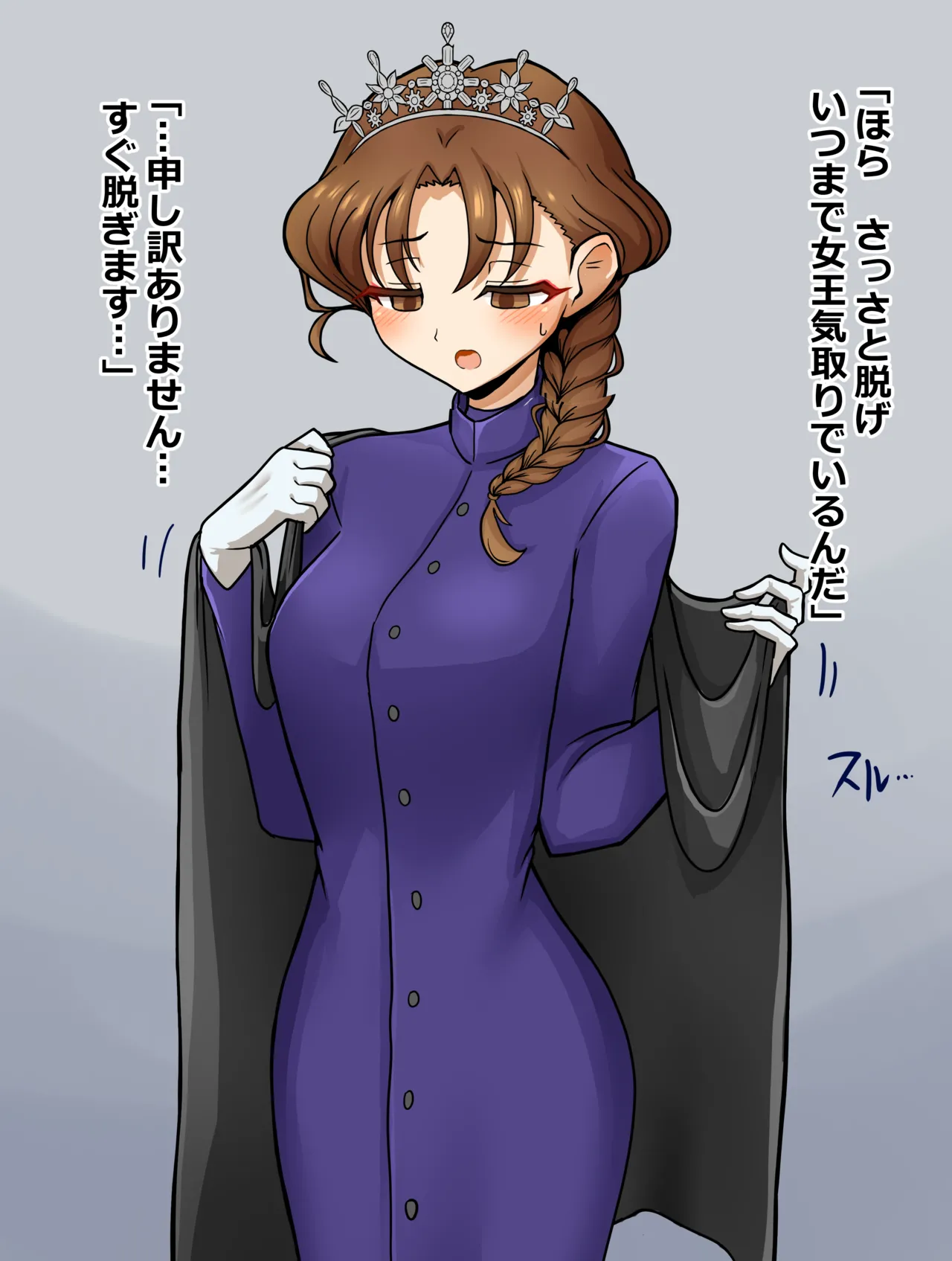 Artwork Collection - Page 42