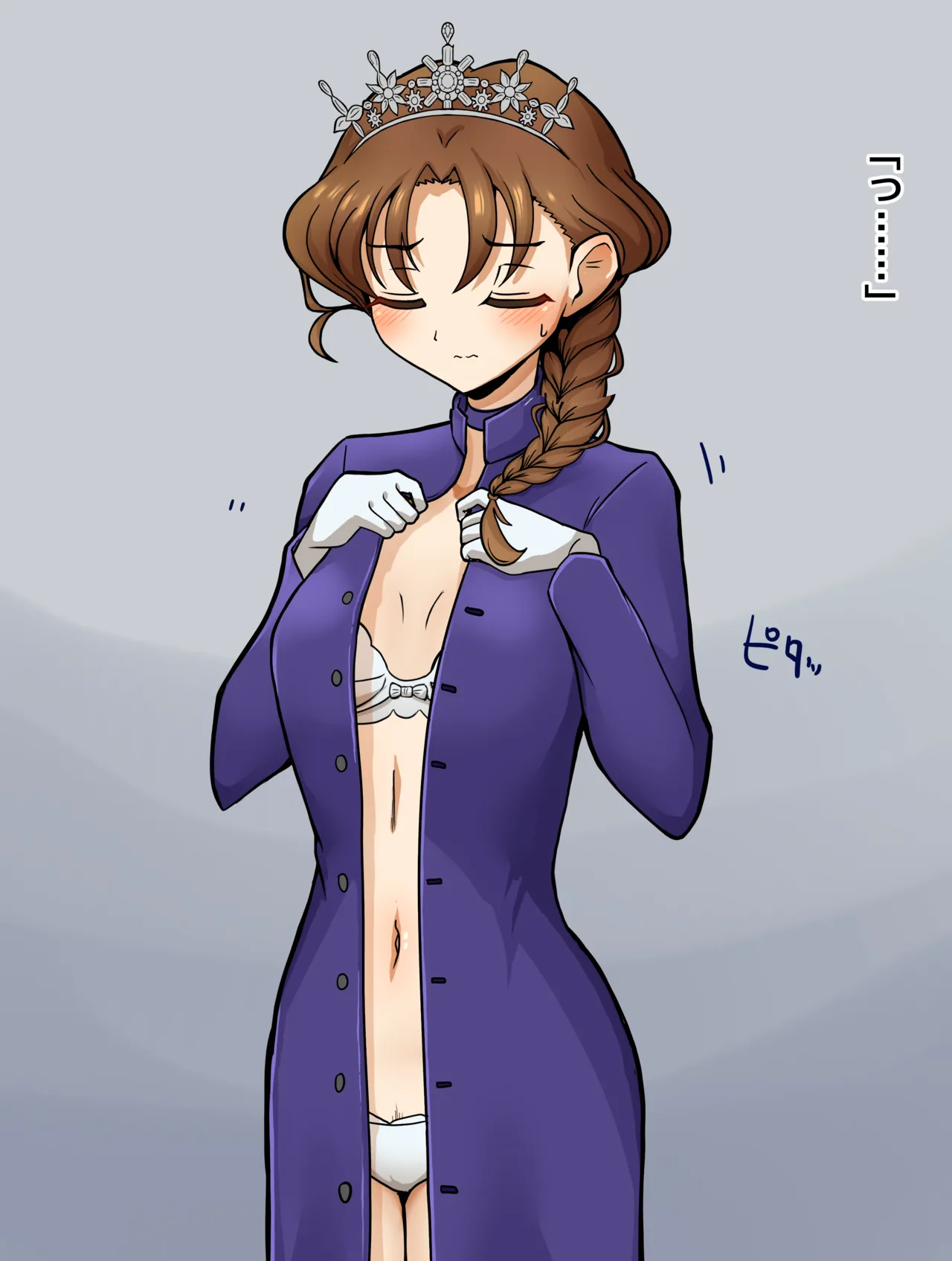 Artwork Collection - Page 44