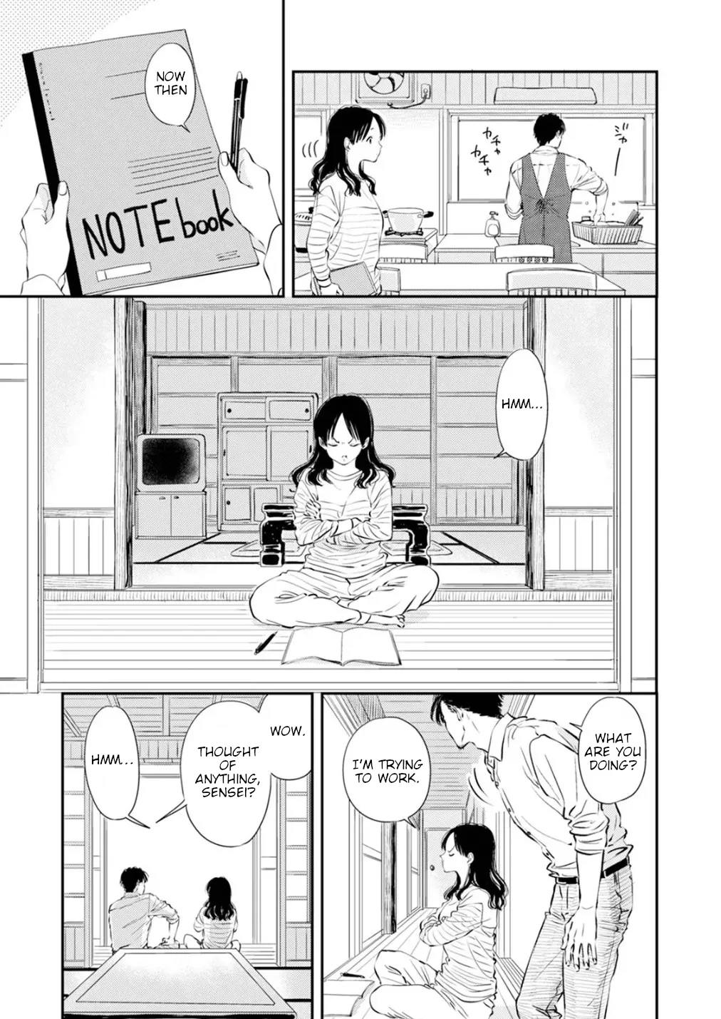 Fumi-chan’s Paradise – Volume 1 - Page 11