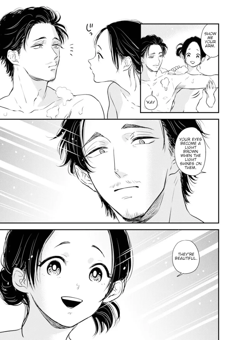 Fumi-chan’s Paradise – Volume 1 - Page 153