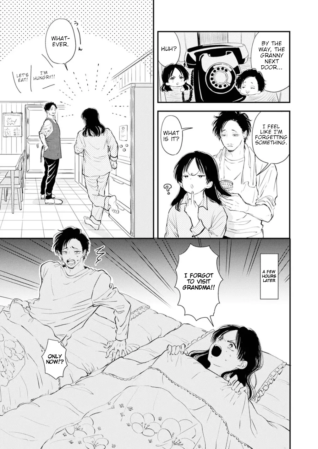 Fumi-chan’s Paradise – Volume 1 - Page 23