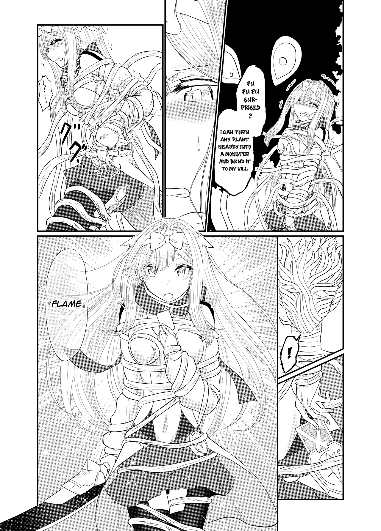 Star Rise ~Fighting Girls~ Episode 1 - Page 11