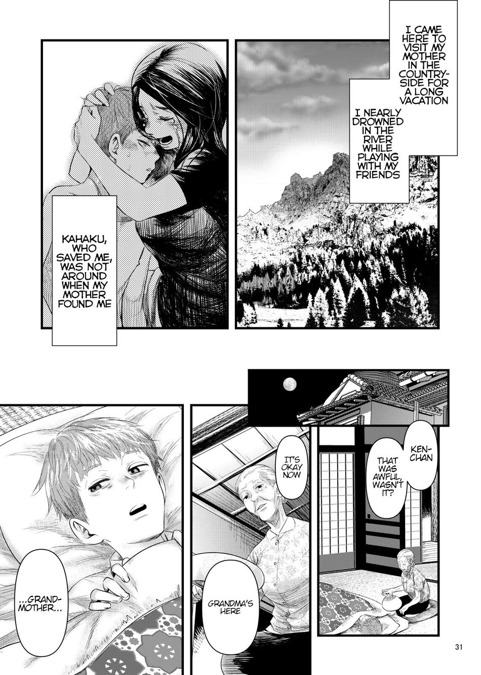 Kitan - Page 31