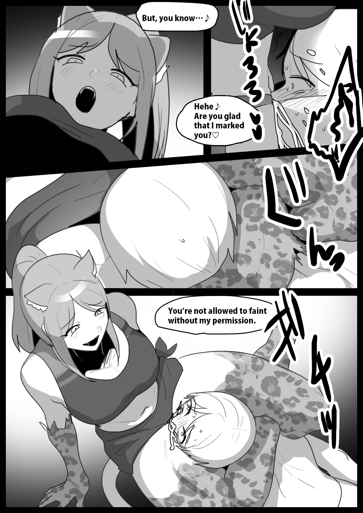 Girls Beat! vs. Evil Rie - Page 15