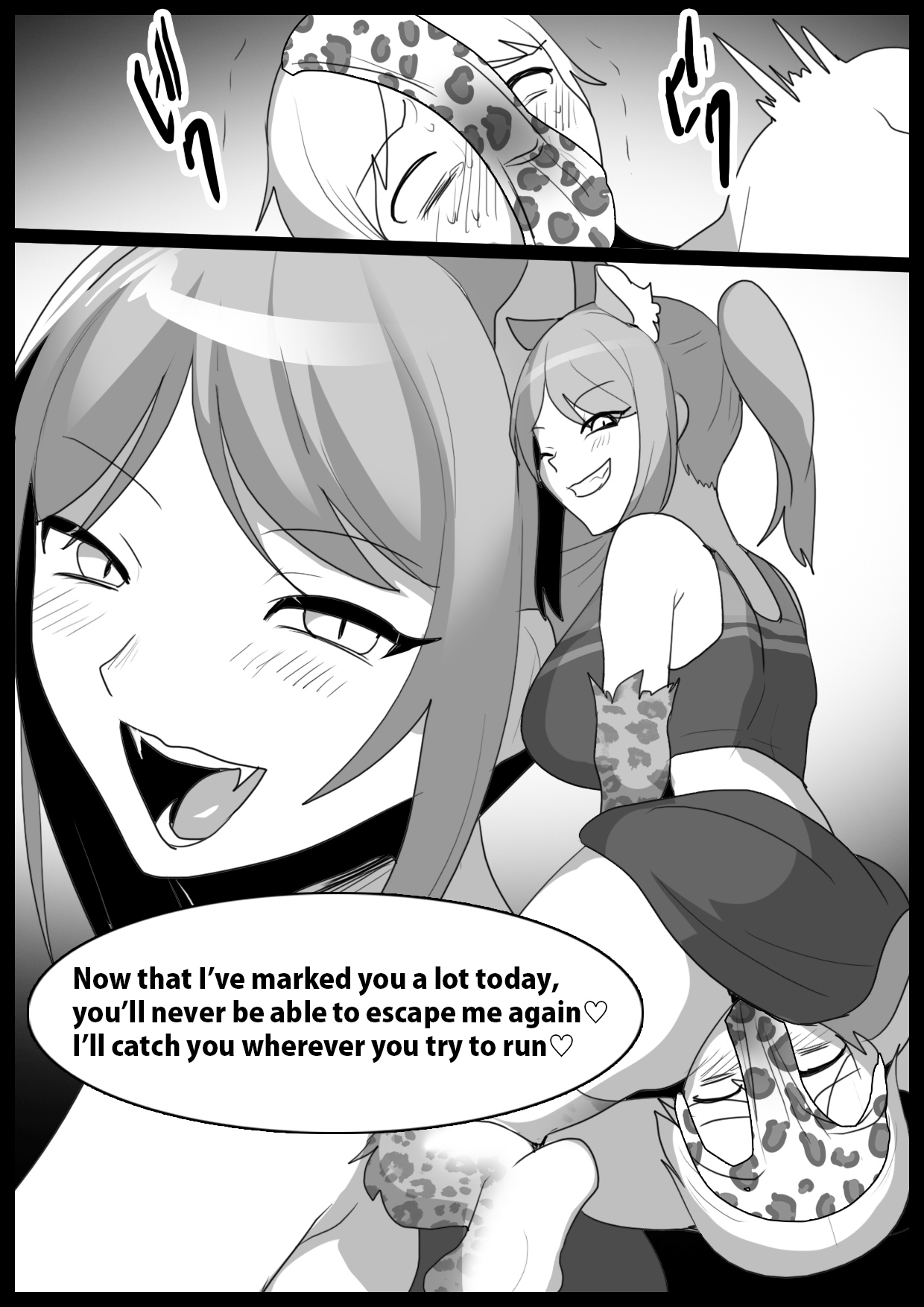 Girls Beat! vs. Evil Rie - Page 19