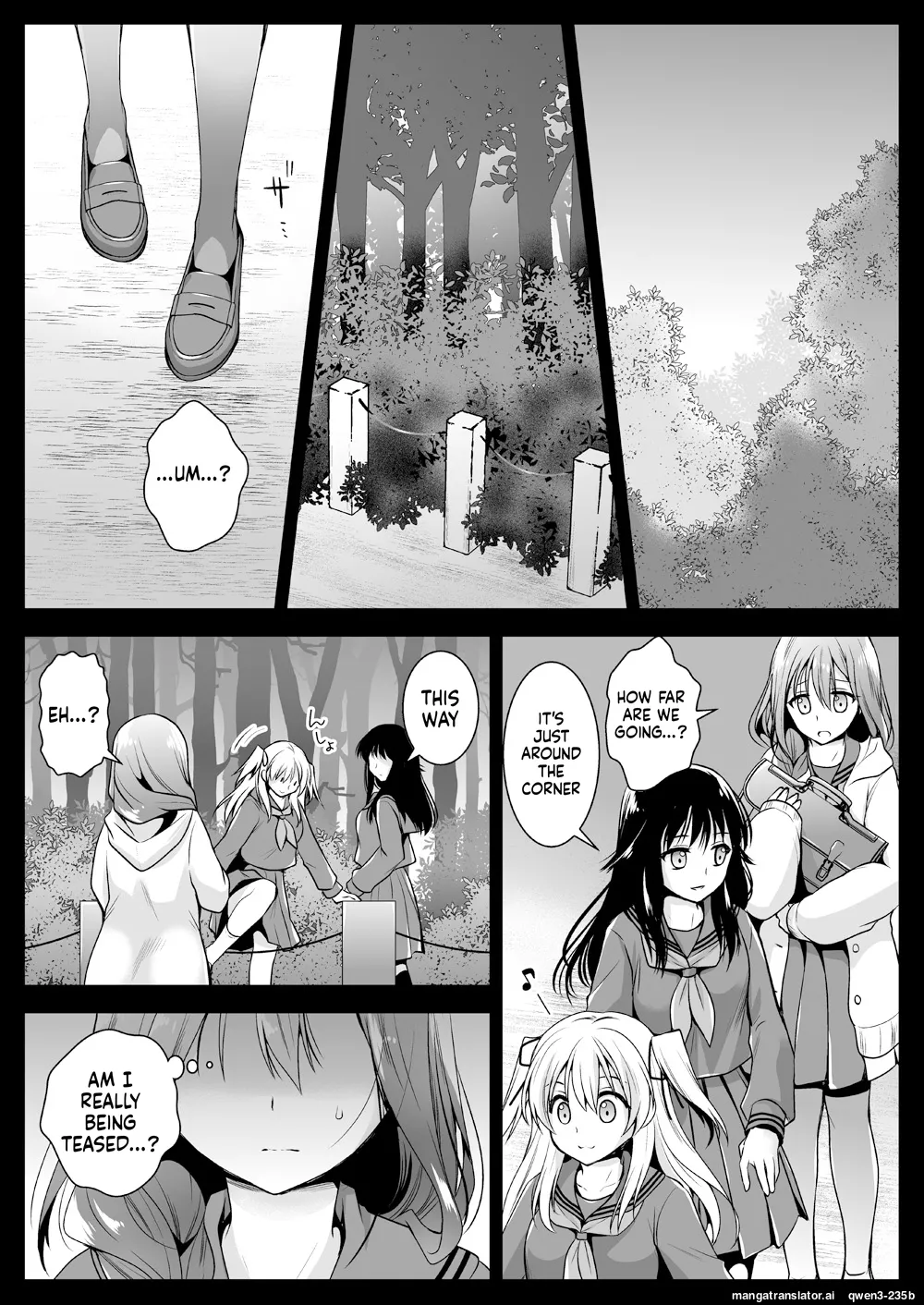 Seifuku Shokushu 12 - Page 17