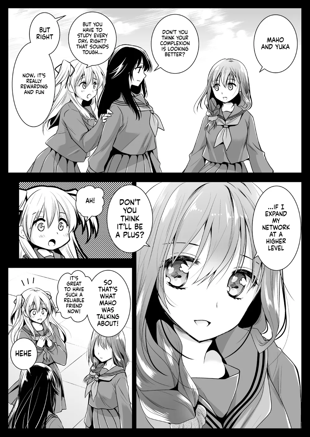 Seifuku Shokushu 12 - Page 50