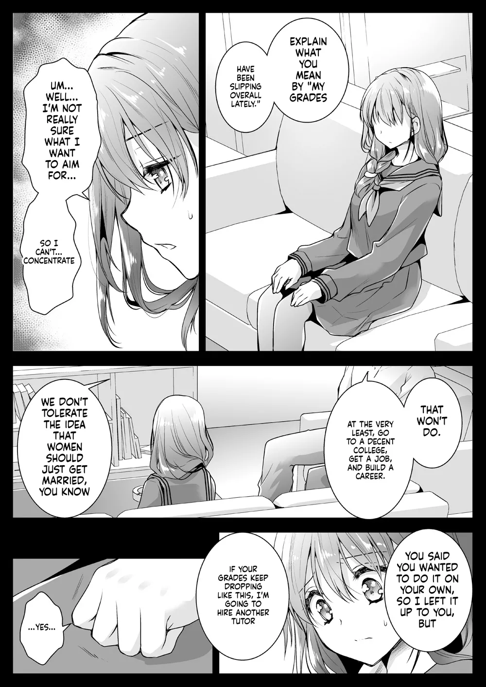 Seifuku Shokushu 12 - Page 8