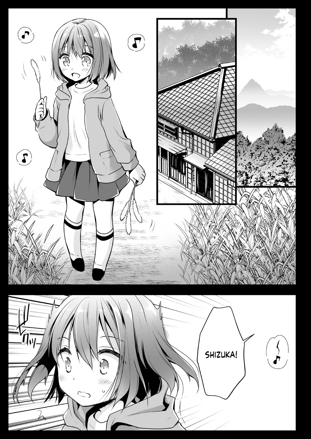 Seifuku Shokushu 13 - Page 2
