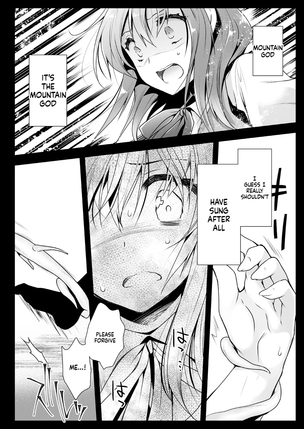 Seifuku Shokushu 13 - Page 23