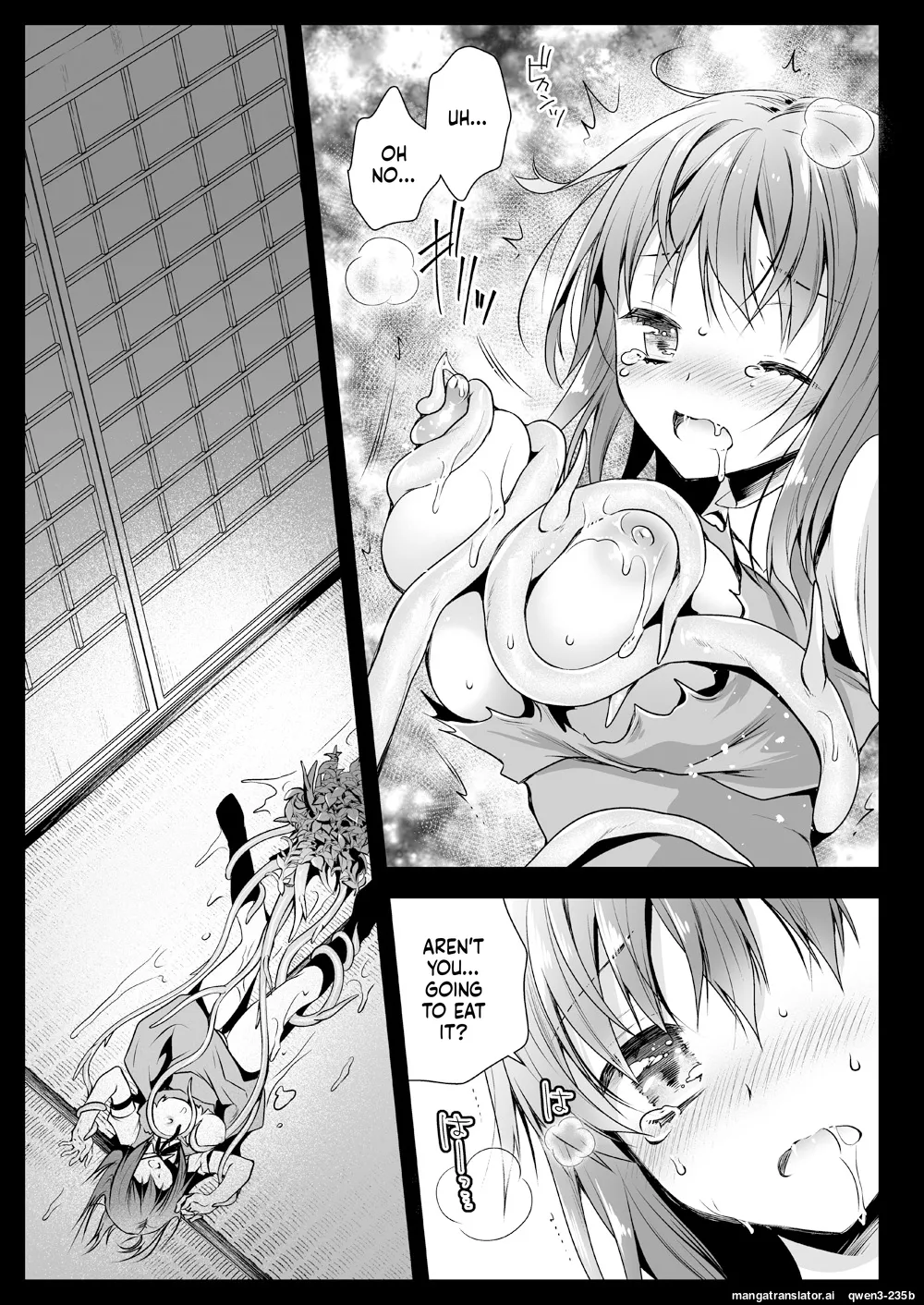 Seifuku Shokushu 13 - Page 28