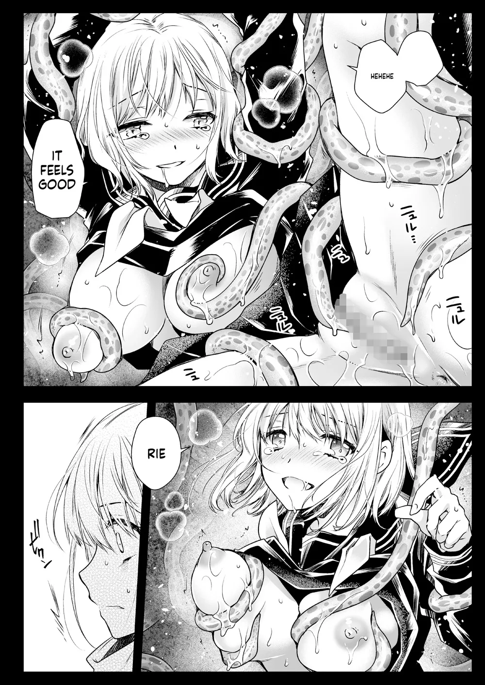 Seifuku Shokushu 15 - Page 29
