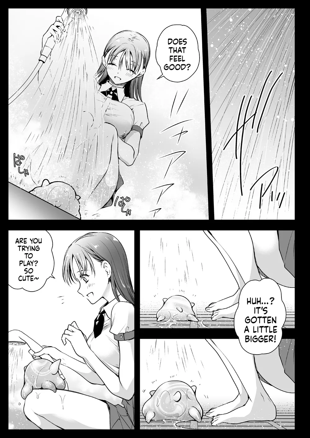 Seifuku Shokushu 17 - Page 10