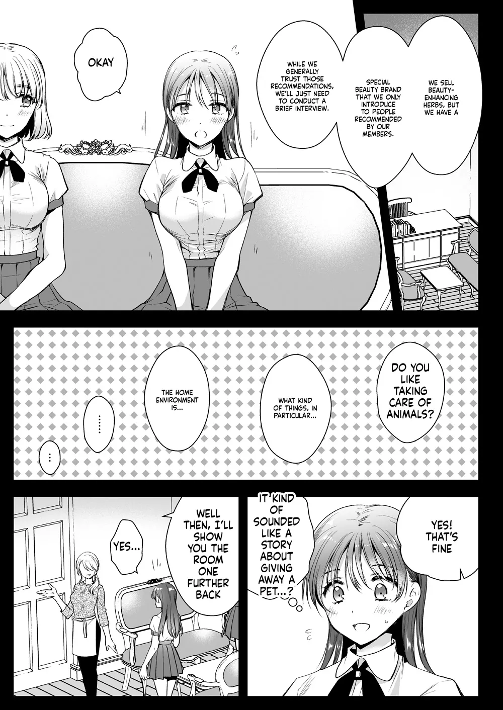 Seifuku Shokushu 17 - Page 4