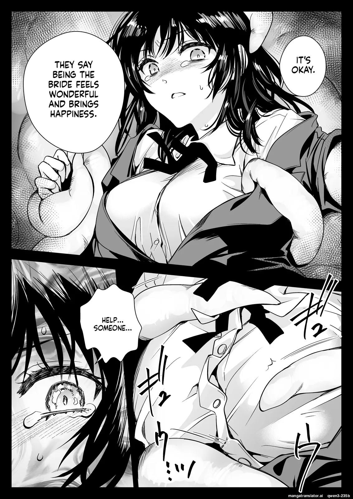 Seifuku Shokushu 19 - Page 28