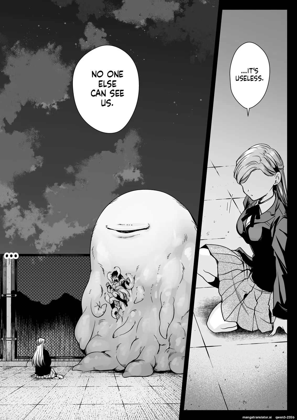 Seifuku Shokushu 19 - Page 29