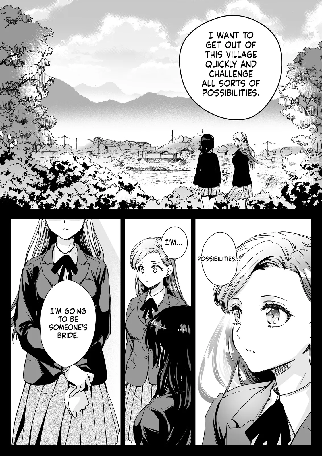 Seifuku Shokushu 19 - Page 9