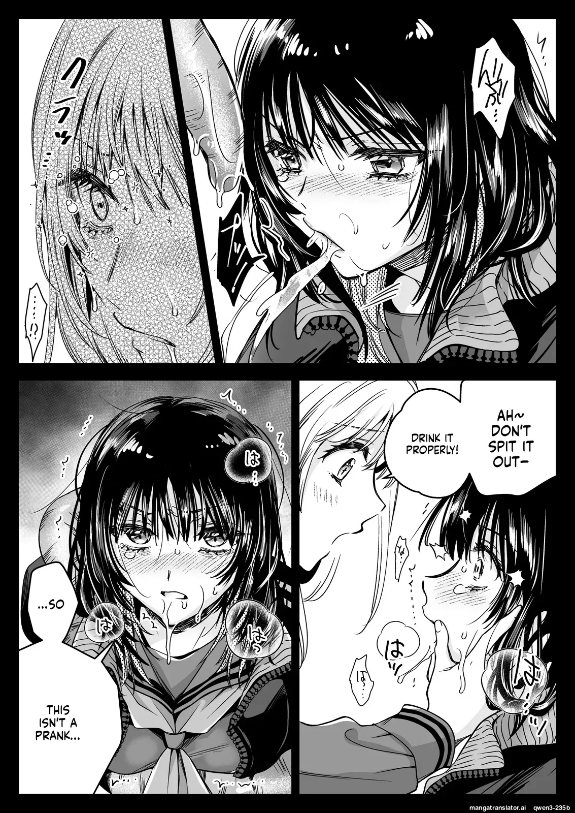 Seifuku Shokushu 21 - Page 30